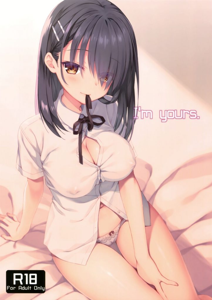 1d8846339a25dbbd5492ea9f35c7f802 - 01 - Cartoon Porn Comic